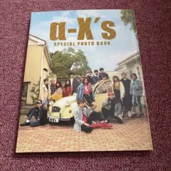 2026年最新】高石あかり サインの人気アイテム - メルカリ