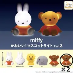 2026年最新】バーバラぬいぐるみの人気アイテム - メルカリ