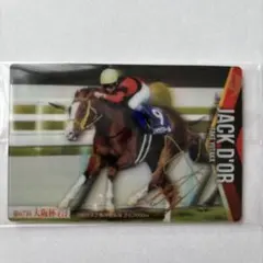 2026年最新】武豊騎手 サインの人気アイテム - メルカリ