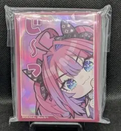 2026年最新】綺々羅々ヴィヴィ スリーブの人気アイテム - メルカリ