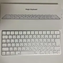 2026年最新】apple magic keyboardの人気アイテム - メルカリ