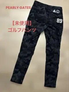 2026年最新】パーリーゲイツ レディース パンツ 暖パンの人気アイテム