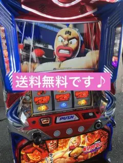 2026年最新】実機 キン肉マンの人気アイテム - メルカリ