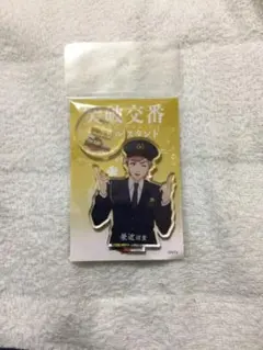 2026年最新】兼近 アクスタの人気アイテム - メルカリ