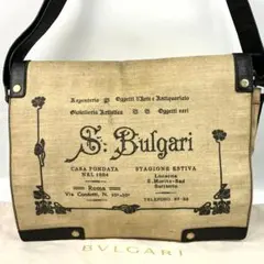 2026年最新】BVLGARI メッセンジャーバッグの人気アイテム - メルカリ