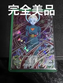 2026年最新】ドラゴンボールヒーローズSEC2の人気アイテム - メルカリ