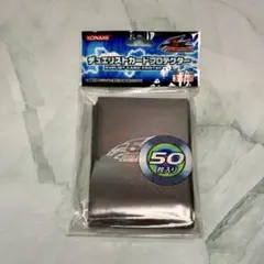 2026年最新】スリーブ 遊戯王 赤 5D'sの人気アイテム - メルカリ