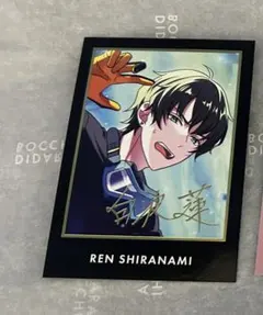 2026年最新】白波蓮の人気アイテム - メルカリ