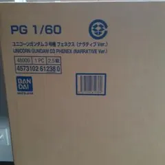2026年最新】pg ユニコーンガンダム3号機 フェネクスの人気アイテム