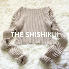 2026年最新】シシクイの人気アイテム - メルカリ