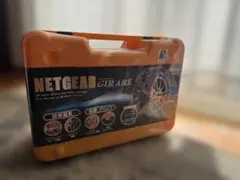 2026年最新】ネットギア GN07の人気アイテム - メルカリ