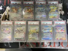 2026年最新】リーフィアex ブースターexの人気アイテム - メルカリ