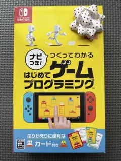 2026年最新】nintendo switch lite 未開封の人気アイテム - メルカリ