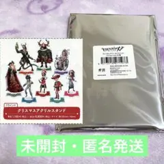 2026年最新】Identity V アクリルスタンド /(5)患者の人気アイテム