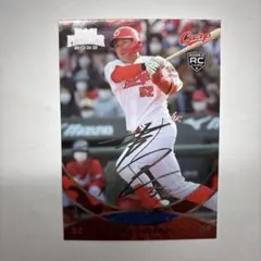 2026年最新】末包昇大カードの人気アイテム - メルカリ