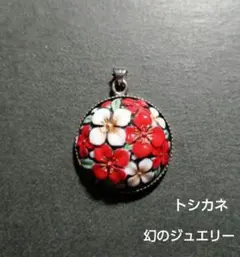 2026年最新】トシカネジュエリーの人気アイテム - メルカリ