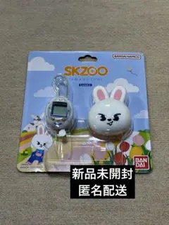 2026年最新】スキズ リノ ぬいぐるみの人気アイテム - メルカリ