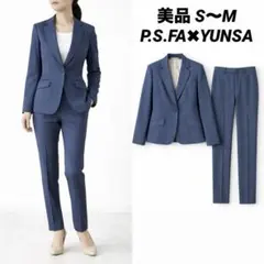 2026年最新】YUNSAの人気アイテム - メルカリ