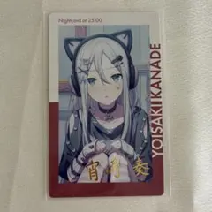 2026年最新】宵崎奏 エピカの人気アイテム - メルカリ