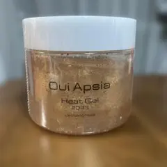 2026年最新】エルセーヌの人気アイテム - メルカリ