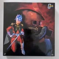 2026年最新】川元利浩の人気アイテム - メルカリ