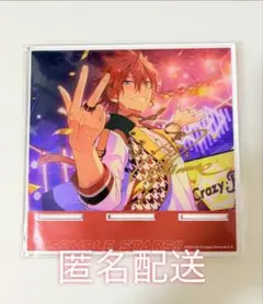 2026年最新】ポートレート 燐音の人気アイテム - メルカリ