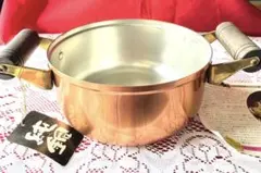 2026年最新】銅鍋 銅製寸胴鍋の人気アイテム - メルカリ