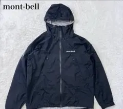 2026年最新】montbell マウンテンパーカーの人気アイテム - メルカリ