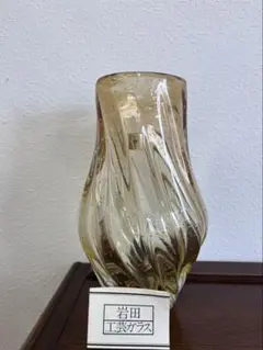 2026年最新】岩田ガラス花瓶の人気アイテム - メルカリ