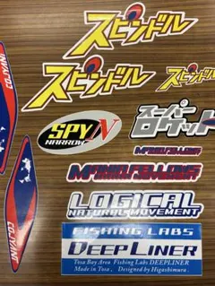 2026年最新】ディープライナー ステッカーの人気アイテム - メルカリ