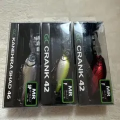 2026年最新】gcクランク42の人気アイテム - メルカリ