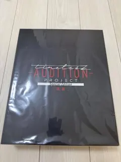 2026年最新】timelesz project パーカーの人気アイテム - メルカリ