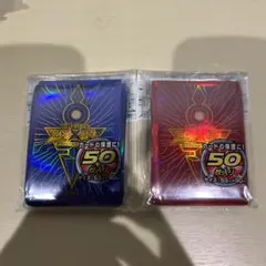 2026年最新】遊戯王ゼアル boxの人気アイテム - メルカリ