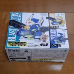 2026年最新】ブラストグリフォンの人気アイテム - メルカリ