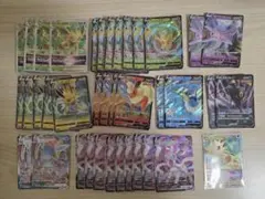 2026年最新】ブイズ vmaxの人気アイテム - メルカリ