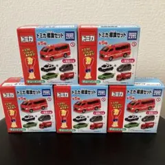 2026年最新】トミカ標識セット 13の人気アイテム - メルカリ