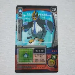 2026年最新】レンチキュラー ポケモンの人気アイテム - メルカリ