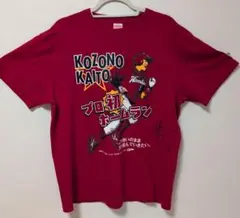 2026年最新】小園海斗の人気アイテム - メルカリ