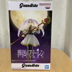 2026年最新】葬送のフリーレン フリーレン フィギュアの人気アイテム