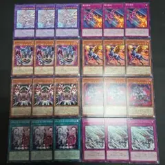 2026年最新】遊戯王マリス デッキの人気アイテム - メルカリ