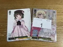 2026年最新】CXチャレンジ ヴァイスの人気アイテム - メルカリ