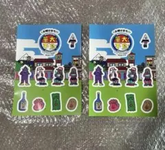 2026年最新】テレビ千鳥 ステッカーの人気アイテム - メルカリ