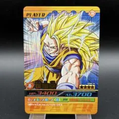 2026年最新】孫悟空 爆レアの人気アイテム - メルカリ