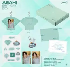 2026年最新】トレジャーバースデーボックスの人気アイテム - メルカリ