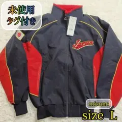 2026年最新】侍ジャパン グラウンドコートの人気アイテム - メルカリ