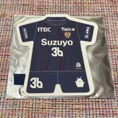 2026年最新】宇野禅斗の人気アイテム - メルカリ