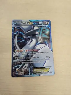 2026年最新】SR ルギアEXの人気アイテム - メルカリ