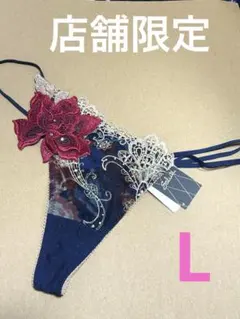 2026年最新】サルート90の人気アイテム - メルカリ