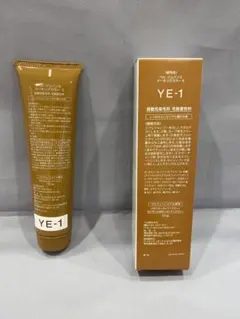 2026年最新】ベルジュバンスの人気アイテム - メルカリ