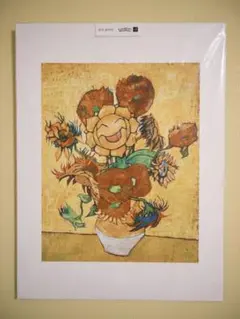 2026年最新】キマワリ ゴッホの人気アイテム - メルカリ